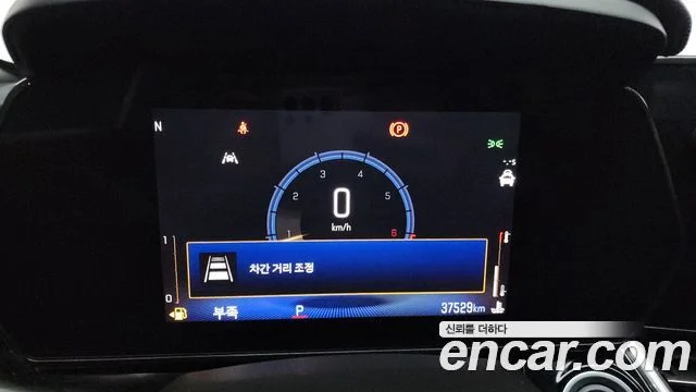 2023 Chevrolet 트랙스 크로스오버