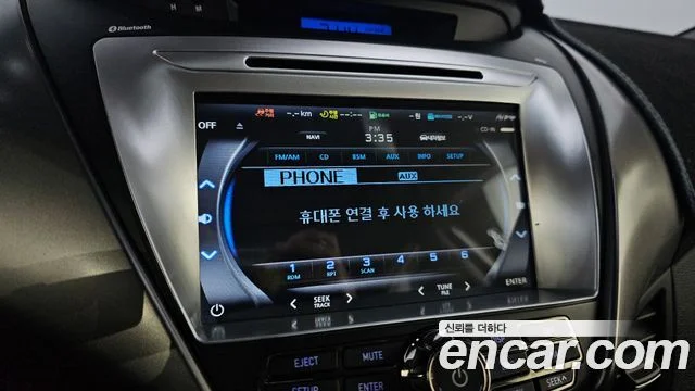2012 Hyundai 아반떼 MD