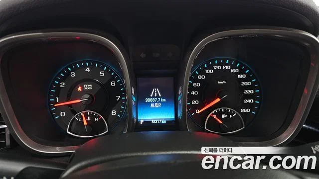 2014 Chevrolet Malibu