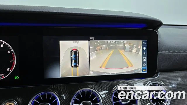 2017 Mercedes-Benz E-클래스 W213