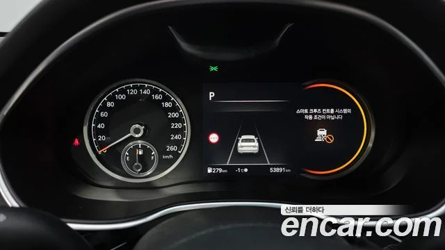 2022 Genesis G80 (RG3)