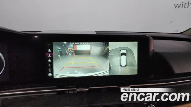 2022 Kia Carnival Gen.4