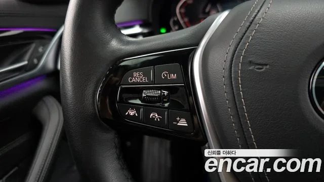 2020 BMW 5 Series (G30)