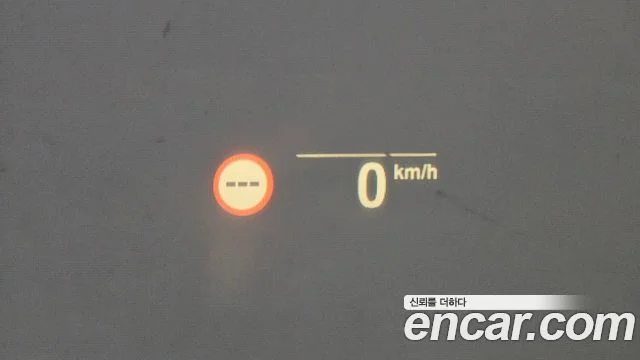 2020 BMW 5 Series (G30)