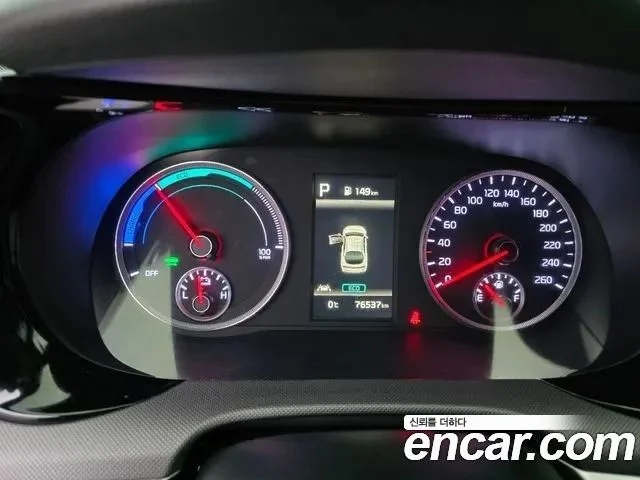 2021 Kia K5 하이브리드 3세대