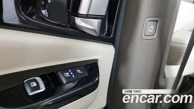 2020 Kia Carnival Gen.4