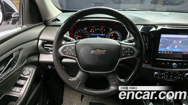 2020 Chevrolet 트래버스