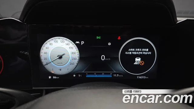 2020 Hyundai Avante (CN7)