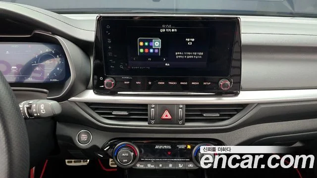 2024 Kia K3 (New) Gen.2