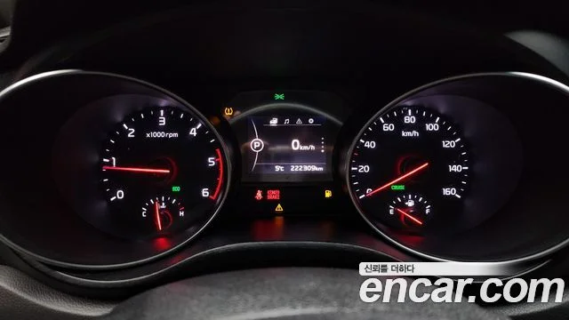 2014 Kia 올 뉴 카니발