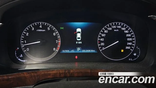 2015 Hyundai 에쿠스(신형)
