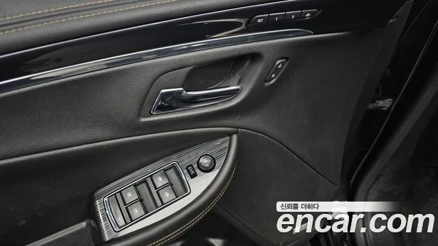 2018 Chevrolet Impala