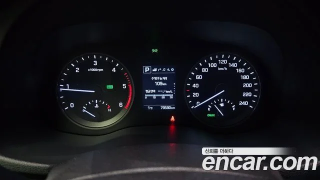 2016 Hyundai 올 뉴 투싼