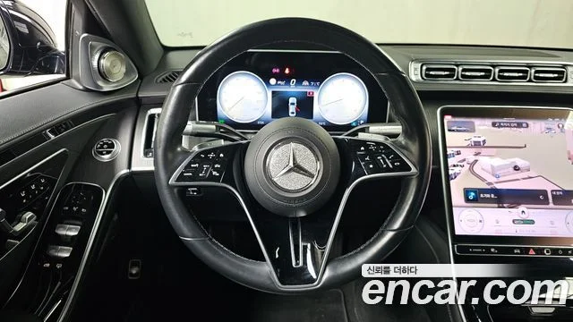 2021 Mercedes-Benz S-클래스 W223