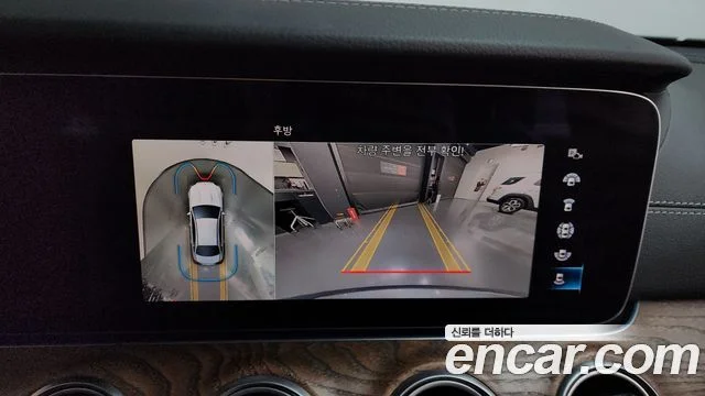 2022 Mercedes-Benz E-클래스 W213