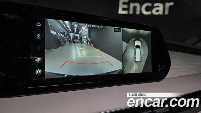 2023 Hyundai Palisade (New)