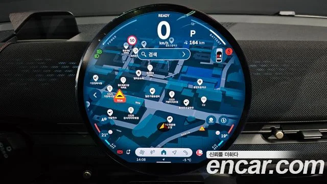 2025 MINI 에이스맨 1세대