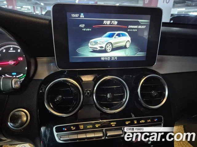 2018 Mercedes-Benz GLC-클래스 X253