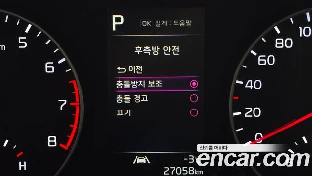 2021 Kia 모닝 어반 (JA)