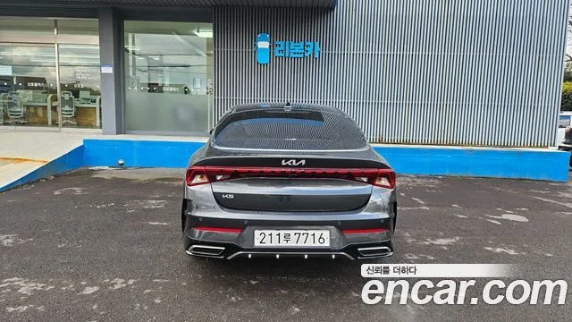 2023 Kia K5 3세대