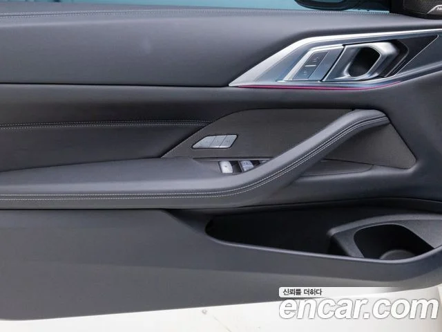 2025 BMW 4 Series (G22)