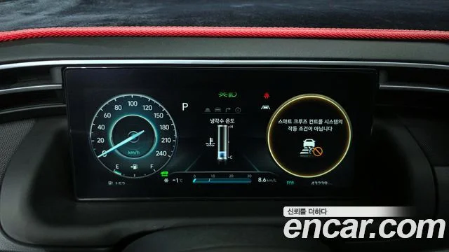 2023 Hyundai Tucson Hybrid (NX4)