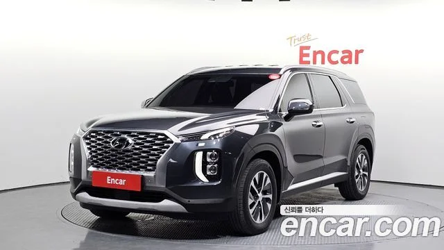2020 Hyundai Palisade