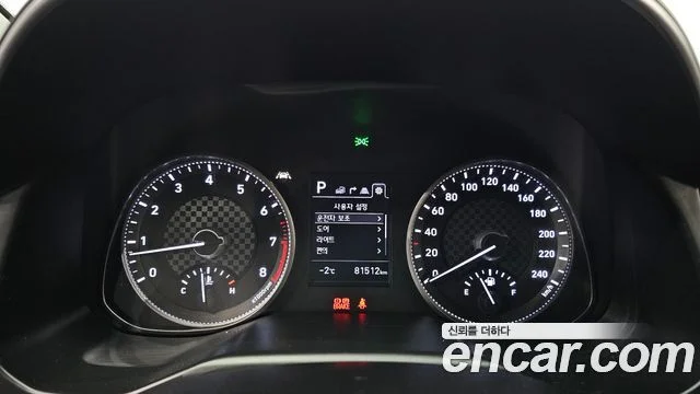 2019 Hyundai 더 뉴 아반떼 AD