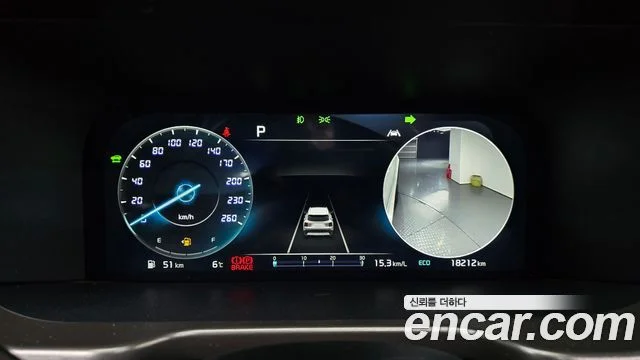 2023 Kia Sorento Gen.4