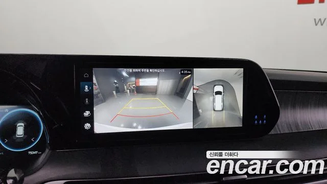 2022 Hyundai Palisade (New)