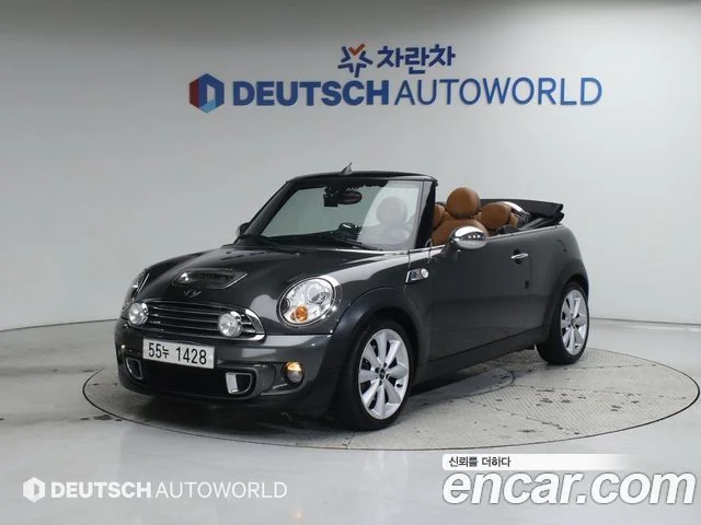 2011 MINI 쿠퍼 S 컨버터블