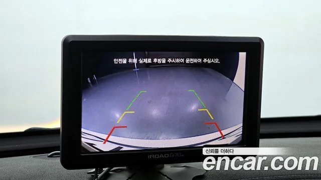 2018 Kia Sorento (New)