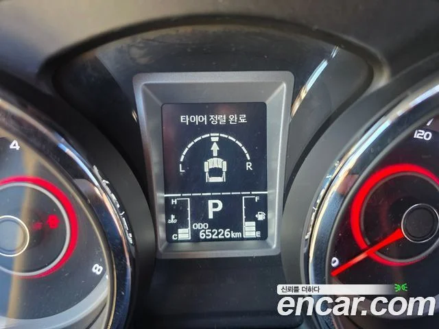 2018 KG Mobility Tivoli Armour