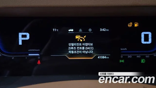 2023 KG Mobility Torres