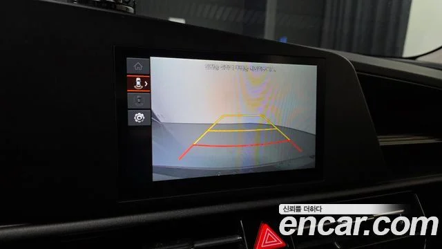 2022 Kia Niro (All New)