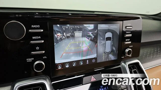 2020 Kia Sorento Gen.4