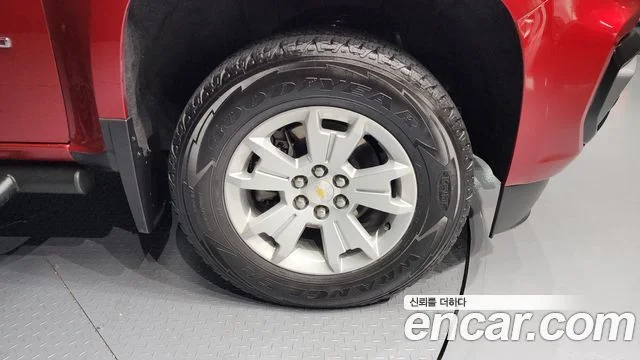 2021 Chevrolet Real New Colorado