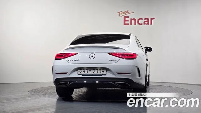 2021 Mercedes-Benz CLS-클래스 C257