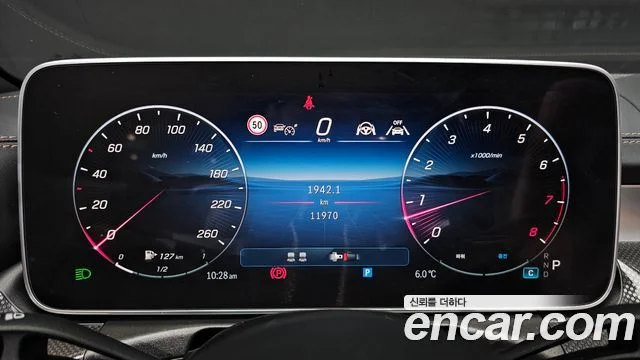 2024 Mercedes-Benz CLE-클래스 C236