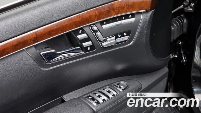 2007 Mercedes-Benz S-클래스 W221