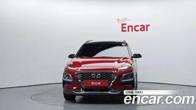 2020 Hyundai Kona