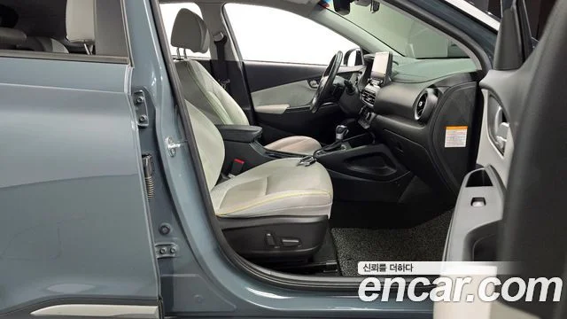 2021 Hyundai 더 뉴 코나 하이브리드