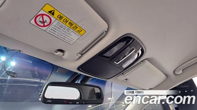 2015 Kia 올 뉴 쏘렌토