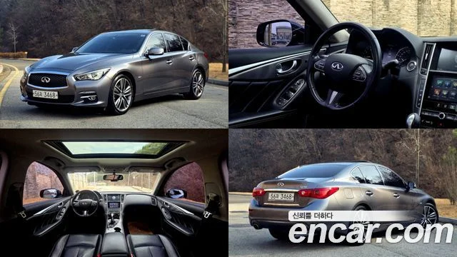 2014 Infiniti Q50