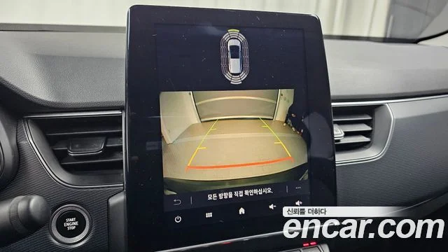 2022 Renault Korea XM3