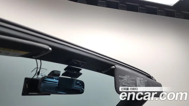 2014 다이하쯔 코펜