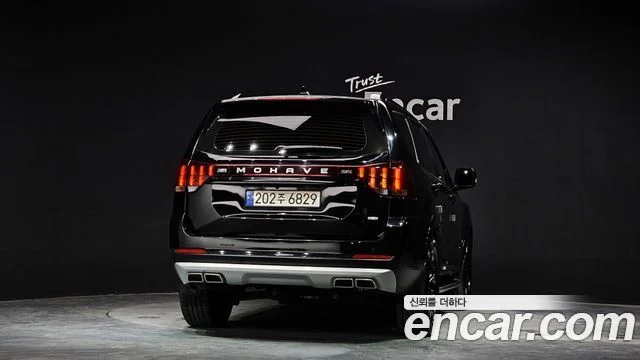 2022 Kia Mohave The Master
