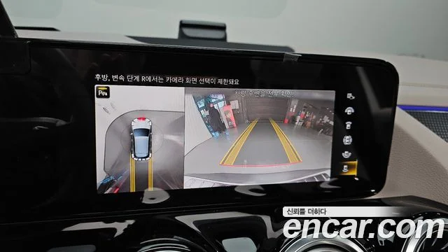 2023 Mercedes-Benz EQA H243