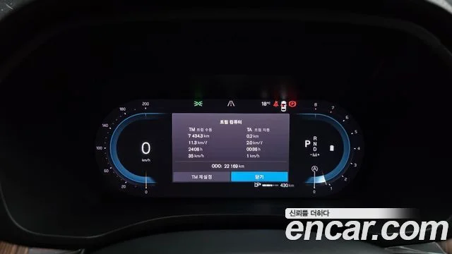 2023 Volvo XC60 2세대