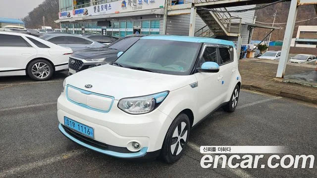 2018 Kia 쏘울 EV